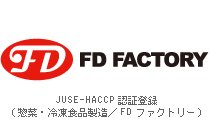 FD FACTORY